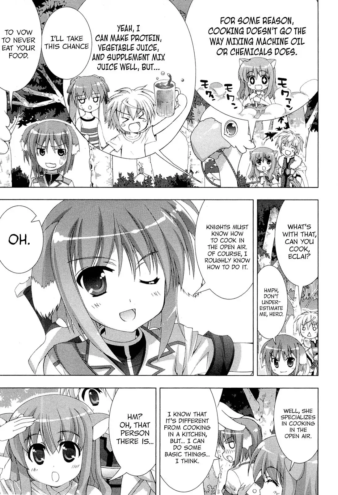 Dog Days Chapter 1 11
